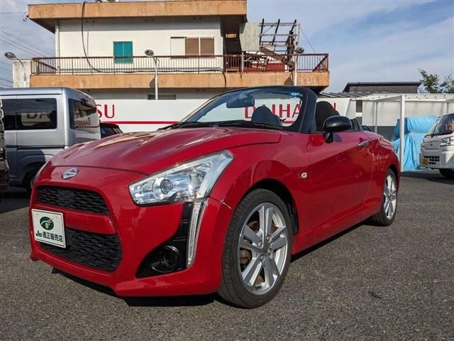 2017 Daihatsu Copen Robe Coupe for sale, Japanese used car export | GULJI TRADERS