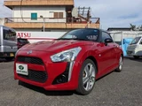 2017 Daihatsu Copen Robe Coupe for sale, Japanese used car export - photo 2 of 30 | GULJI TRADERS