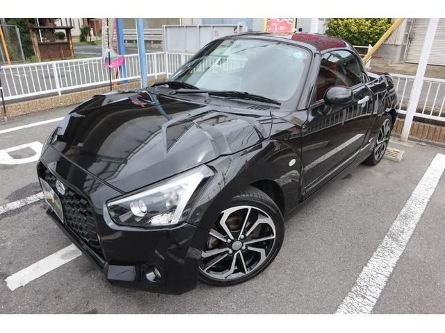 2017 Daihatsu Copen XPLAY Coupe for sale, Japanese used car export | GULJI TRADERS