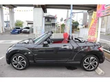 2017 Daihatsu Copen XPLAY Coupe for sale, Japanese used car export - photo 6 of 30 | GULJI TRADERS