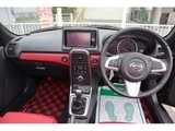 2017 Daihatsu Copen XPLAY Coupe for sale, Japanese used car export - photo 13 of 30 | GULJI TRADERS