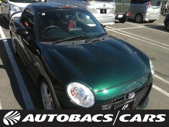 2017 Daihatsu Copen 660 S FCVT 2WD - photo 1 2017 Daihatsu Copen 660 S FCVT 2WD Coupe for sale, Japanese used car export - photo 1 of 3 | GULJI TRADERS