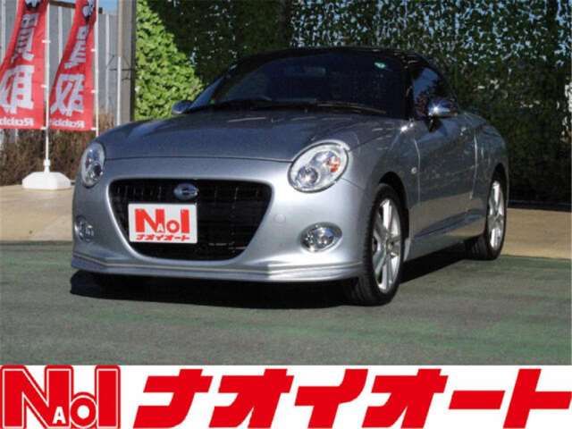 2017 Daihatsu Copen 660 Coupe for sale, Japanese used car export | GULJI TRADERS