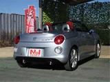 2017 Daihatsu Copen 660 Coupe for sale, Japanese used car export - photo 5 of 23 | GULJI TRADERS