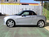 2017 Daihatsu Copen 660 Coupe for sale, Japanese used car export - photo 8 of 23 | GULJI TRADERS