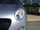 2017 Daihatsu Copen 660 Coupe for sale, Japanese used car export - photo 9 of 23 | GULJI TRADERS