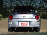 2017 Daihatsu Copen 660 Coupe for sale, Japanese used car export - photo 12 of 23 | GULJI TRADERS