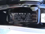 2017 Daihatsu Copen 660 Coupe for sale, Japanese used car export - photo 23 of 23 | GULJI TRADERS