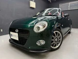 2017 Daihatsu Copen S Coupe for sale, Japanese used car export - photo 1 of 49 | GULJI TRADERS