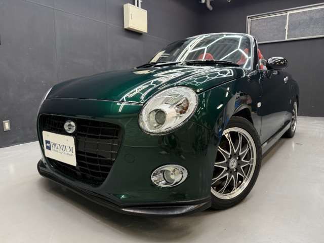 2017 Daihatsu Copen S - photo 1 2017 Daihatsu Copen S Coupe for sale, Japanese used car export - photo 1 of 49 | GULJI TRADERS