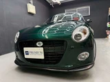 2017 Daihatsu Copen S Coupe for sale, Japanese used car export - photo 3 of 49 | GULJI TRADERS