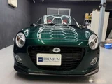 2017 Daihatsu Copen S Coupe for sale, Japanese used car export - photo 4 of 49 | GULJI TRADERS
