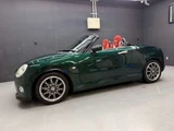 2017 Daihatsu Copen S Coupe for sale, Japanese used car export - photo 10 of 49 | GULJI TRADERS