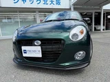 2017 Daihatsu Copen S Coupe for sale, Japanese used car export - photo 38 of 49 | GULJI TRADERS