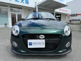 2017 Daihatsu Copen S Coupe for sale, Japanese used car export - photo 39 of 49 | GULJI TRADERS