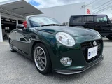 2017 Daihatsu Copen S Coupe for sale, Japanese used car export - photo 40 of 49 | GULJI TRADERS