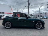 2017 Daihatsu Copen S Coupe for sale, Japanese used car export - photo 41 of 49 | GULJI TRADERS