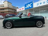 2017 Daihatsu Copen S Coupe for sale, Japanese used car export - photo 45 of 49 | GULJI TRADERS