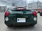 2017 Daihatsu Copen S Coupe for sale, Japanese used car export - photo 47 of 49 | GULJI TRADERS