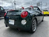 2017 Daihatsu Copen S Coupe for sale, Japanese used car export - photo 48 of 49 | GULJI TRADERS