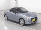 2017 Daihatsu Copen Coupe for sale, Japanese used car export - photo 1 of 9 | GULJI TRADERS