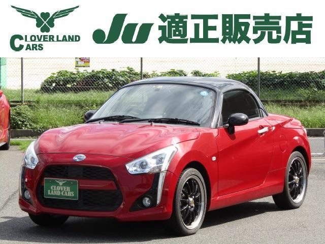 2017 Daihatsu Copen 660 Coupe for sale, Japanese used car export - photo 1 of 17 | GULJI TRADERS