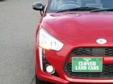 2017 Daihatsu Copen 660 Coupe for sale, Japanese used car export - photo 11 of 17 | GULJI TRADERS