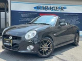 2017 Daihatsu Copen S 660 Coupe for sale, Japanese used car export - photo 1 of 9 | GULJI TRADERS
