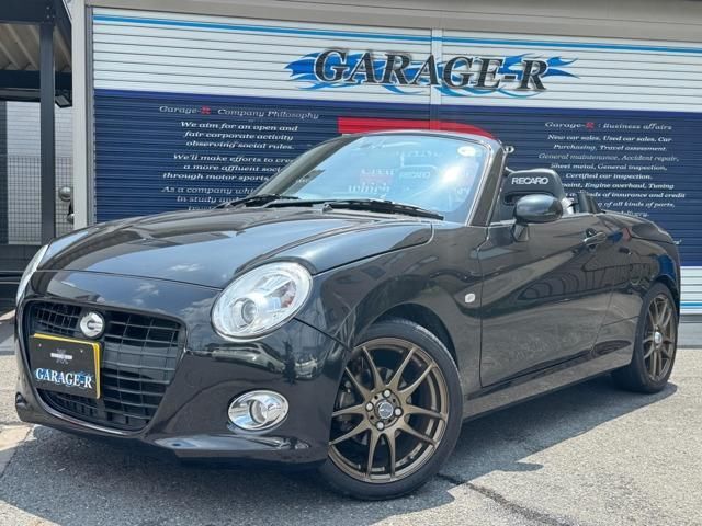 2017 Daihatsu Copen S 660 Coupe for sale, Japanese used car export | GULJI TRADERS