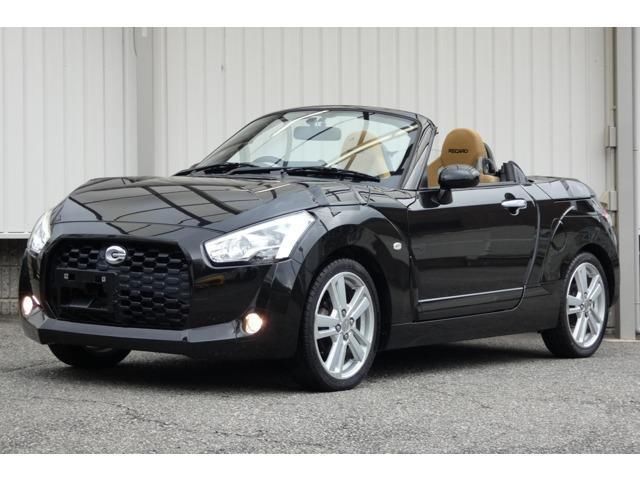 2017 Daihatsu Copen S Coupe for sale, Japanese used car export - photo 1 of 9 | GULJI TRADERS