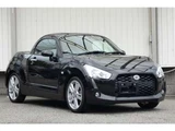 2017 Daihatsu Copen S Coupe for sale, Japanese used car export - photo 3 of 9 | GULJI TRADERS
