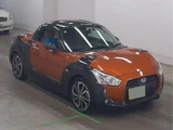 2017 Daihatsu Copen Coupe for sale, Japanese used car export - photo 1 of 9 | GULJI TRADERS