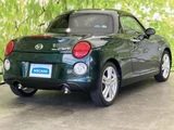 2017 Daihatsu Copen Coupe for sale, Japanese used car export - photo 3 of 9 | GULJI TRADERS