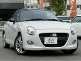 2017 Daihatsu Copen Coupe for sale, Japanese used car export - photo 2 of 9 | GULJI TRADERS
