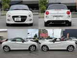 2017 Daihatsu Copen Coupe for sale, Japanese used car export - photo 5 of 9 | GULJI TRADERS