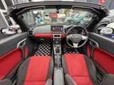 2017 Daihatsu Copen Coupe for sale, Japanese used car export - photo 6 of 9 | GULJI TRADERS