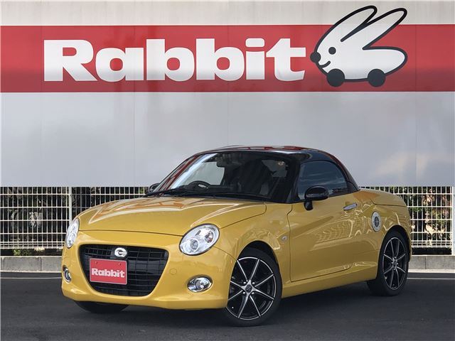 2018 Daihatsu Copen Coupe for sale, Japanese used car export | GULJI TRADERS