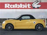 2018 Daihatsu Copen Coupe for sale, Japanese used car export - photo 5 of 38 | GULJI TRADERS