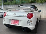 2018 Daihatsu Copen S Coupe for sale, Japanese used car export - photo 21 of 60 | GULJI TRADERS