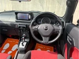 2018 Daihatsu Copen S Coupe for sale, Japanese used car export - photo 54 of 60 | GULJI TRADERS
