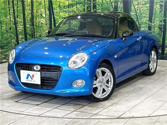2018 Daihatsu Copen Coupe for sale, Japanese used car export - photo 1 of 30 | GULJI TRADERS