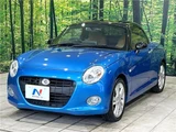 2018 Daihatsu Copen Coupe for sale, Japanese used car export - photo 5 of 30 | GULJI TRADERS