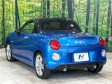 2018 Daihatsu Copen Coupe for sale, Japanese used car export - photo 7 of 30 | GULJI TRADERS