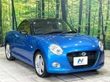 2018 Daihatsu Copen Coupe for sale, Japanese used car export - photo 11 of 30 | GULJI TRADERS