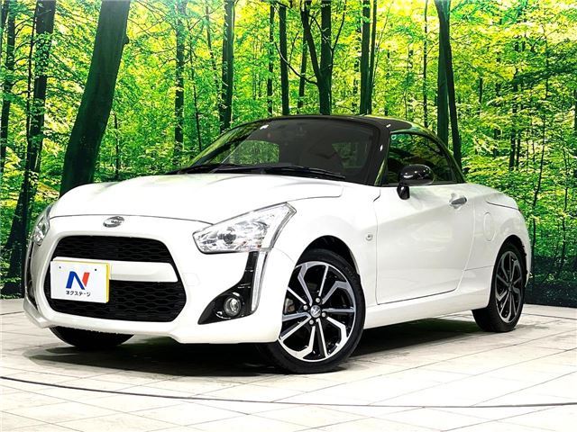 2018 Daihatsu Copen Coupe for sale, Japanese used car export | GULJI TRADERS