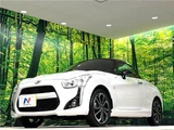 2018 Daihatsu Copen Coupe for sale, Japanese used car export - photo 18 of 30 | GULJI TRADERS