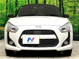 2018 Daihatsu Copen Coupe for sale, Japanese used car export - photo 20 of 30 | GULJI TRADERS
