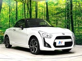 2018 Daihatsu Copen Coupe for sale, Japanese used car export - photo 21 of 30 | GULJI TRADERS