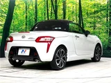 2018 Daihatsu Copen Coupe for sale, Japanese used car export - photo 23 of 30 | GULJI TRADERS