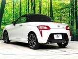 2018 Daihatsu Copen Coupe for sale, Japanese used car export - photo 25 of 30 | GULJI TRADERS